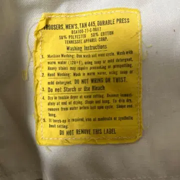 70s USA제 U.S.ARMY 미군 실물 치노 팬츠 워크 팬츠