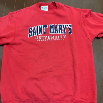 Champion Saint Mary's University 트레이닝복