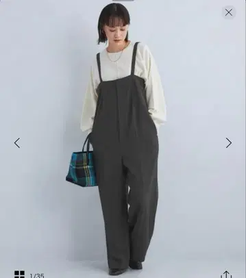 GREEN LABEL 블랙 그레이 올인원