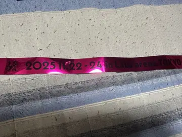 브이스포! 페스티벌 2025 은색 테이프