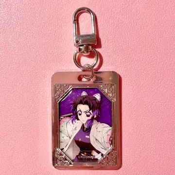 [ 한국 한정판 ] 귀멸의 칼날 무한성편 캐릭터 메탈 키링 코쵸우 시노부