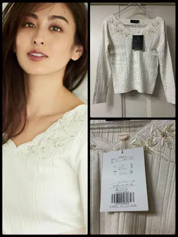 JUSGLITTY* 자수 긴팔 풀오버