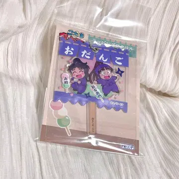 닌타마 란타로 랩핑 키링