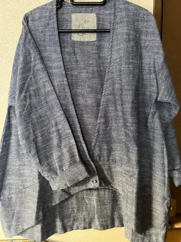 08mab 린넨 그레이 가디건