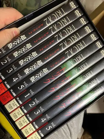 트릭 dvd box TRICK 트릭2 초완전판 TV 아사히 드라마