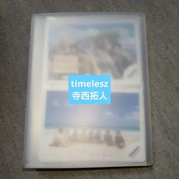 timelesz 타임레스 테라니시 타쿠토 공식 사진