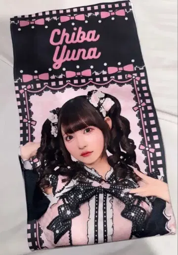 큐루시테 치바 유나 Zepp 투어 머플러 타월