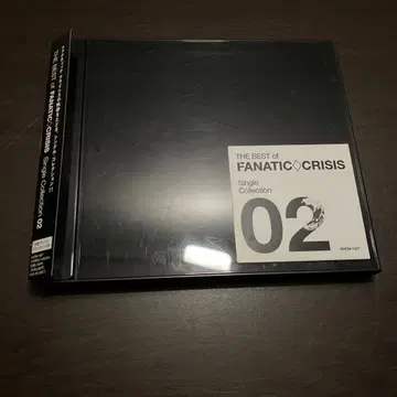 FANATIC CRISIS 싱글 컬렉션 02