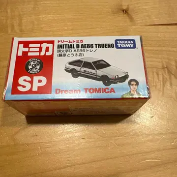 드림 토미카 AE86 트레노 SP
