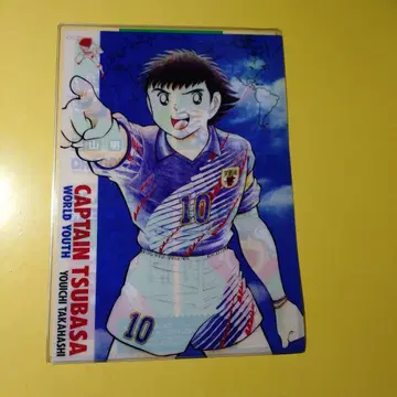 캡틴 츠바사 달력 포함 클리어 파일