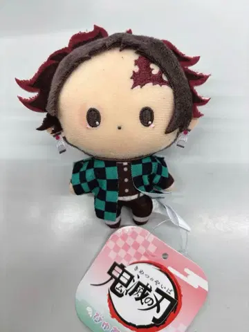 귀멸의 칼날 카마도 탄지로 퓨어 봉제 인형 마스코트