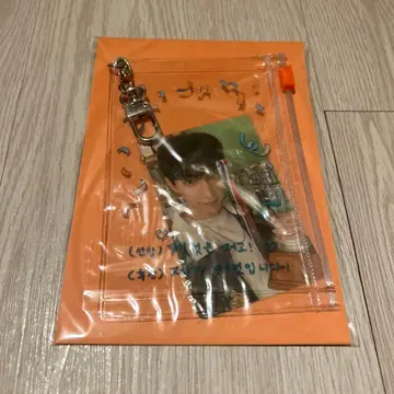 DK 도겸 pvc 파우치 사진 키링 carat land 2025