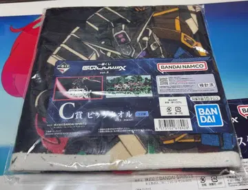 기동전사 건담 GQuuuuuuX 타월 약 90cm