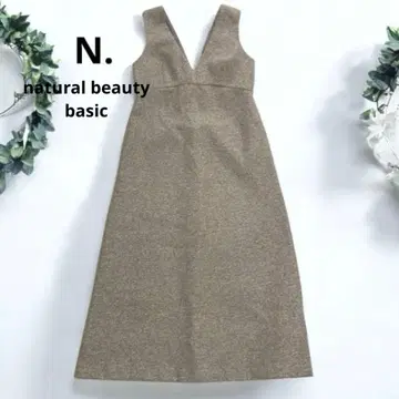 N. 네프 트위드 오버롤 스커트 [WEB 한정 상품] M 베이지