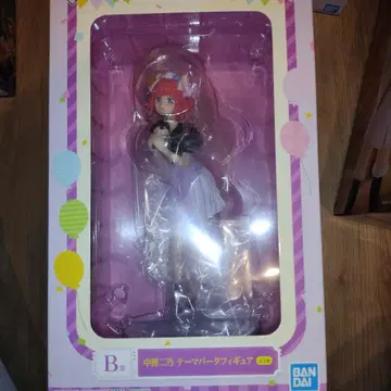 5등분의 신부 제일복권 최고의 휴일 B상 나카노 니노 테마파크 피규어