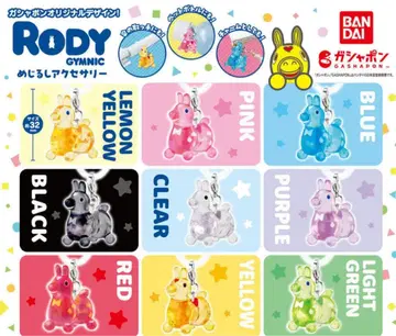 RODY 메지루시 액세서리 전 9종 가샤폰