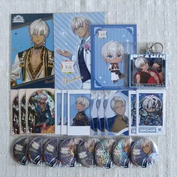 니지산지 이브라힘 묶음 판매