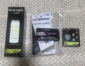 베이블레이드X DMM 복권 라스트 원 와이번 호버