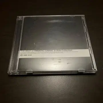FANATIC CRISIS B-Side