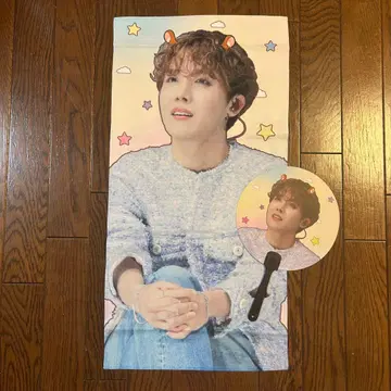 BTS JHOPE 호석 슬로건 덤 포함