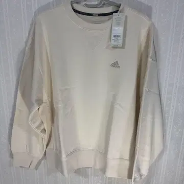 새상품, 미사용! adidas 크림 트레이닝복 XL 사이즈 라인 없음