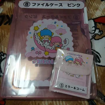 키키라라 당첨 복권