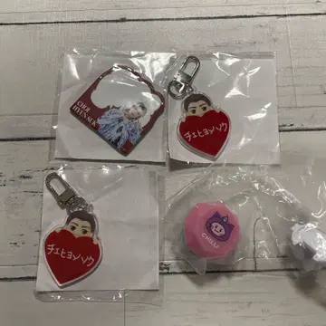 조현석 하트형 키링