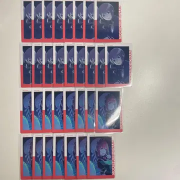 프로세카 에피카 모치즈키 호나미 24c