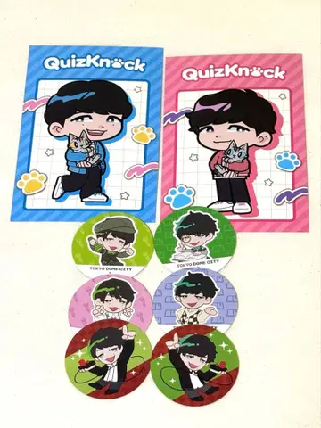 QuizKnock 동문 동언 8세트