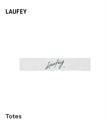 썸머 소닉/Laufey 타월 미사용