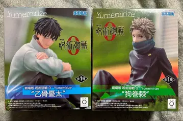 주술회전0 Yumemirize 이누마키 토게 옷코츠 유타 피규어 세트