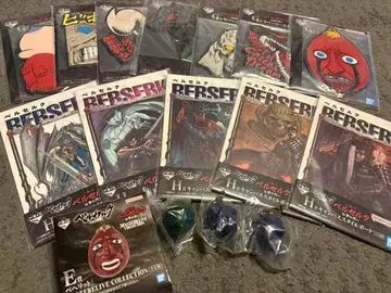 베르세르크 제일복권 E상 G상 (풀컴프) H상 세트