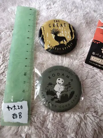 스튜디오 지브리 캔뱃지 세트 모노노케 히메