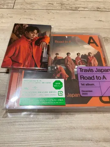 Travis Japan Road to A 앨범 트레이딩 카드 포함