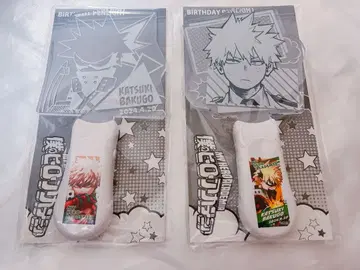 히로아카 생일 응원봉 바쿠고