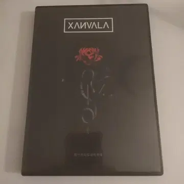 초레어 XANVALA/선명한 맹독 영상집 DVD