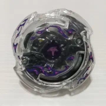 베이블레이드 버스트 데스사이즈 오벌 엑셀 초대