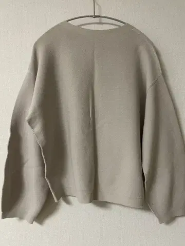 Whim Gazet 베이지 긴팔 상의