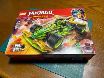 레고 닌자고 71828 로이드의 풀백 레이스카