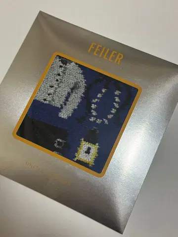 페이러 타월 손수건 (별주품)