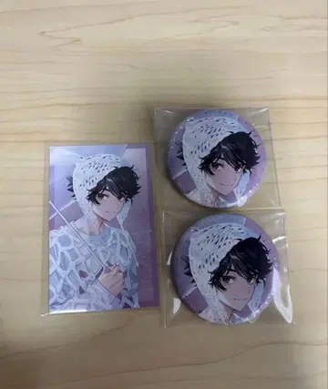 니지산지 사카요리 소마 세트