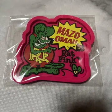 Rat Fink 러버 트레이