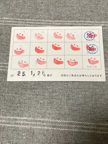 애니메이트 카페 스탬프 카드