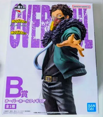 오버홀 피규어 나의 히어로 아카데미아 히로아카 제일복권