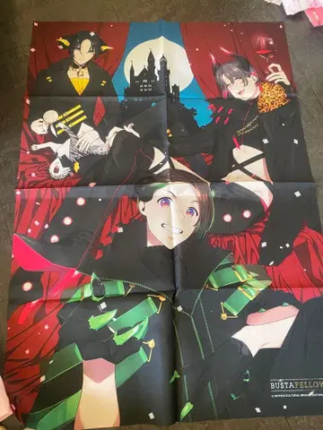 BUSTAFELLOWS season2 애니메이트 특전 포함