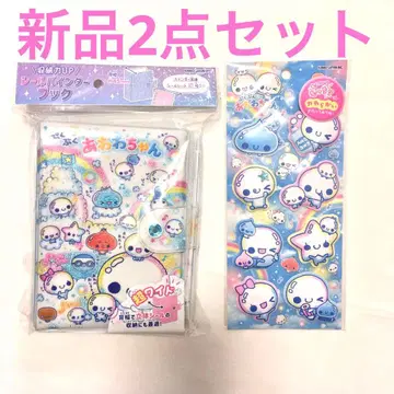 초 와이드 푹푹 아와와짱 씰 바인더 모토모찌리씰 세트