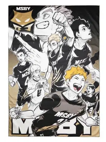 JUMP SHOP 하이큐 MSBY 빅 타월