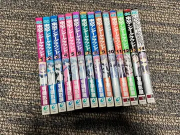 도쿄 언더그라운드 전 14권 [ 새상품급 ]