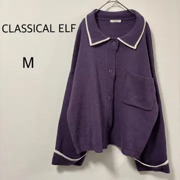 클래식 엘프 가디건 니트 카라 부착 워셔블 퍼플 M