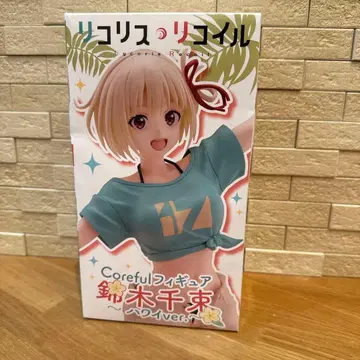 리코리스 리코일 Coreful 피규어 니시키기 치사토 하와이 리코리코